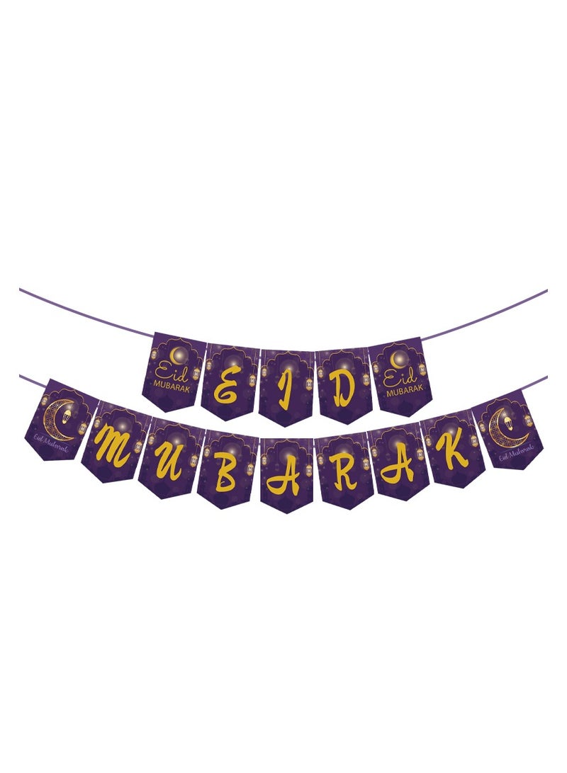 عام 1 مجموعات من أعلام رمضان تزيين المنزل راية عيد مبارك مجموعات من أعلام رمضان تزيين المنزل - Image 1