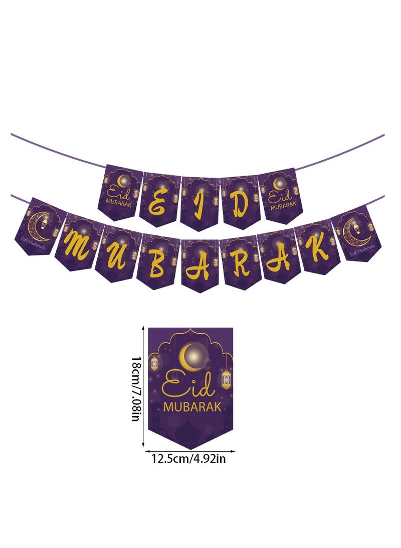 عام 1 مجموعات من أعلام رمضان تزيين المنزل راية عيد مبارك مجموعات من أعلام رمضان تزيين المنزل - Image 2