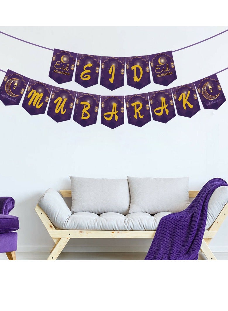 عام 1 مجموعات من أعلام رمضان تزيين المنزل راية عيد مبارك مجموعات من أعلام رمضان تزيين المنزل - Image 3