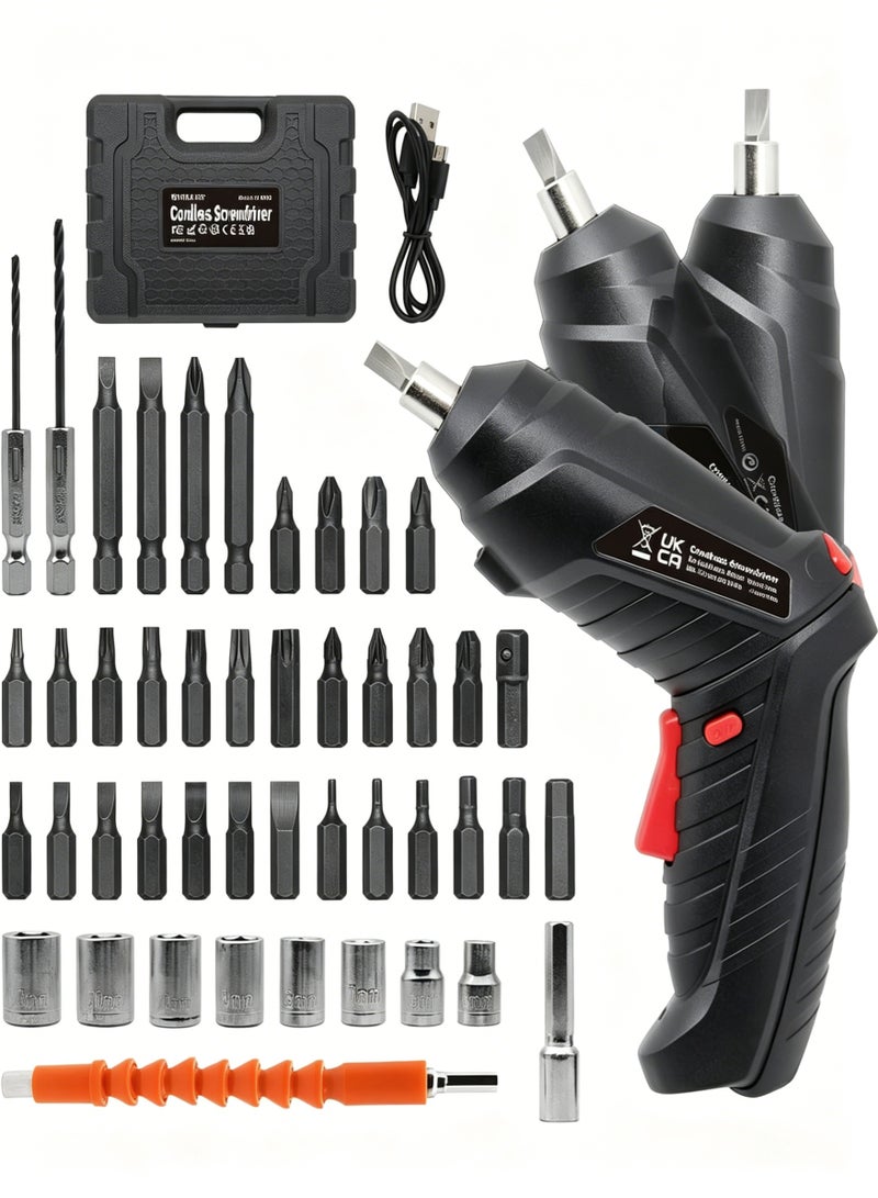 loven Cordless electric screwdriver set, includes 47 accessories, USB rechargeable, with LED light. - Image 1