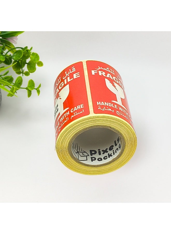 بكسل التغليف رول ملصق تحذيري للأشياء قابلة الكسر من PixelsPackaging بتصميم مستطيل 250 ملصق للشحن الآمن لصناديق التعبئة والأمتعة مقاس 5x7.5 سم - Image 3