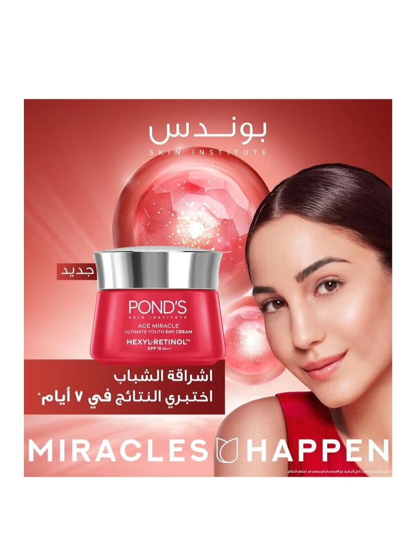 Pond's Age Miracle Day Cream SPF 18 - 2*50 gm   (pack of 2) - Image 4