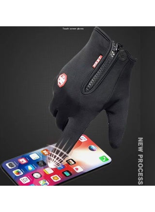 Ski Gloves Grab Velvet Touch Screen Gloves Autumn and Winter Warm Plus Velvet Cold Proof Waterproof Outdoor Riding Model（M） - view 4