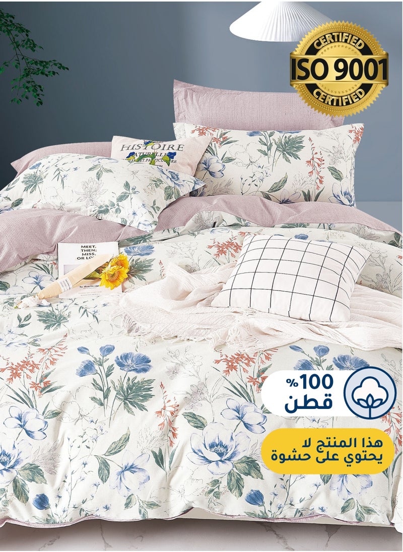 سيد المنسوجات المنزلية طقم غطاء لحاف قطن مزهر من ماستر هوم، يناسب سرير بحجم مفرد 120 × 200 سم، مصنوع من قطن بجودة 200 خيط في البوصة، طقم مكون من 4 قطع بسحاب وأربطة داخلية جانبية  - Image 2
