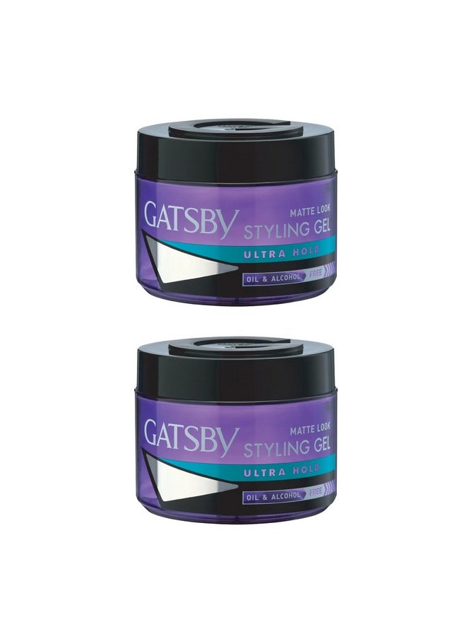 GATSBY Water Gloss - Ultra Hold, 300Gm Each Pack Of 2 | Hair Styling Gel For Men  - Image 1