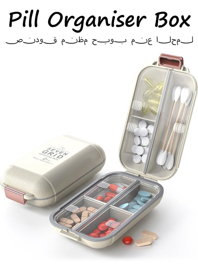 منظم حبوب الدواء اليومي، منظم حبوب الدواء المحمول، حاوية كبيرة لحمل الأدوية الأسبوعية مع 7 شبكات لمكملات الأدوية وزيت السمك (حجم كبير) - Image 1