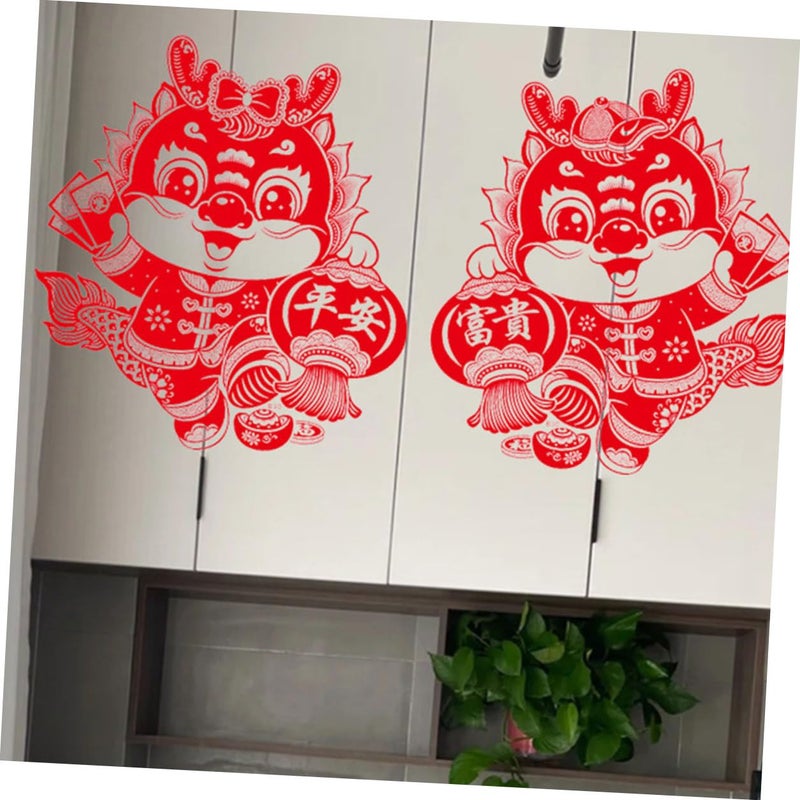 Large Dragon Static Cling Window Stickers 2 Pairs Spring Festival Home Wall Decals - Image 5
