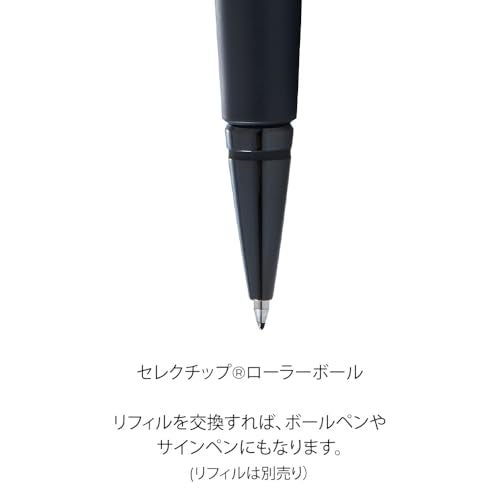 Cross Edge Matte Black Rollerball Pen - Refillable, Medium Point, Black Ink, Premium Gift Box - Image 4