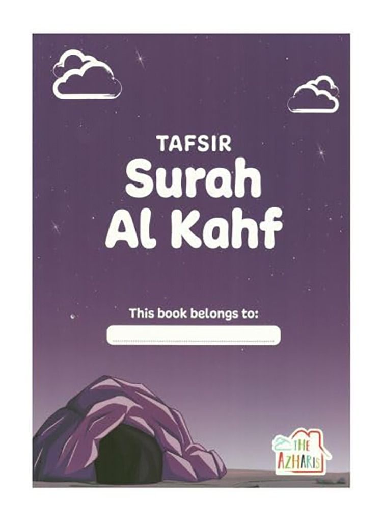 Tafsir Surah Al Kahf - Image 1