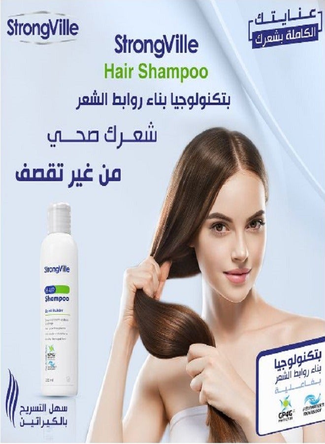 سترونج فيل شامبو للشعر - 220مل - Image 2