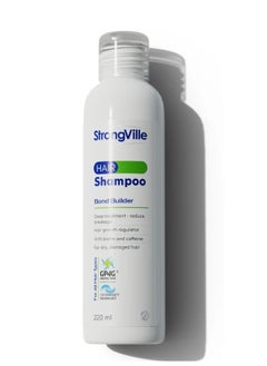strongville Hair shampoo 220 ml  - Image 1
