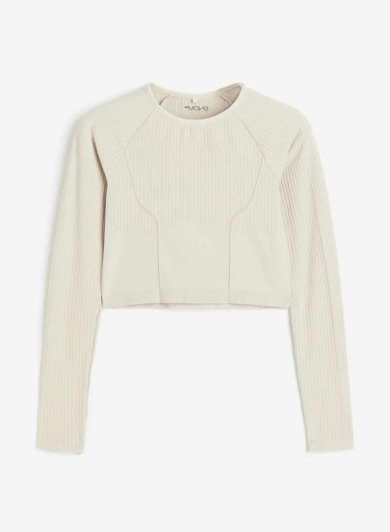 اتش اند ام Drymove Crew Neck Crop Top