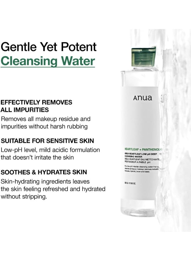 Anua Heartleaf Low Ph Deep Cleansing Water, Micella Water, Panthenol, Squalane, Makeup Remover For Sensitive Skin 500grams - Image 4