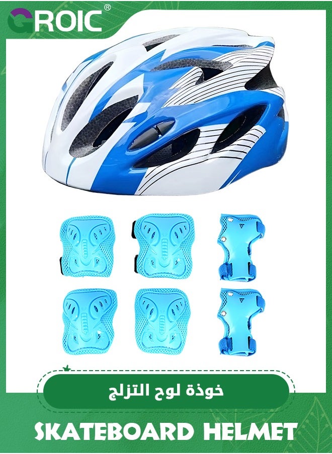 GROIC 7 IN 1 Adjustable Skateboard Skate Helmet with Protective Gear Knee Pads Elbow Pads Wrist Pads for Youth Outdoor Sports, BMX, Skateboard, Scooter, Bike, Roller, Kid's Protective Gear Set  - Image 1