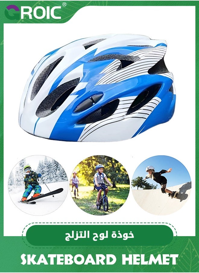 GROIC 7 IN 1 Adjustable Skateboard Skate Helmet with Protective Gear Knee Pads Elbow Pads Wrist Pads for Youth Outdoor Sports, BMX, Skateboard, Scooter, Bike, Roller, Kid's Protective Gear Set  - Image 4