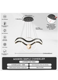 YATAI LIGHTING LED Dimmable Chandelier,One Head Modern Creative Pendant Light,105W White Wave Designed Adjustable 3-Color Temperature Acrylic Chandelier Chandelier 3000K-6000K  - Image 3