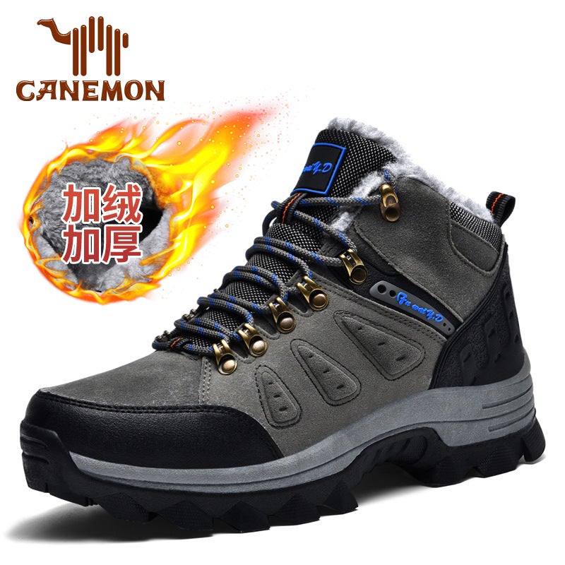 Large Size Mountaineering Shoes Men'S Outdoor Shoes Non-Slip Soft-Soled Snow Boots Men'S Warm Thickened High-Top Sports Cotton Shoes - Image 1