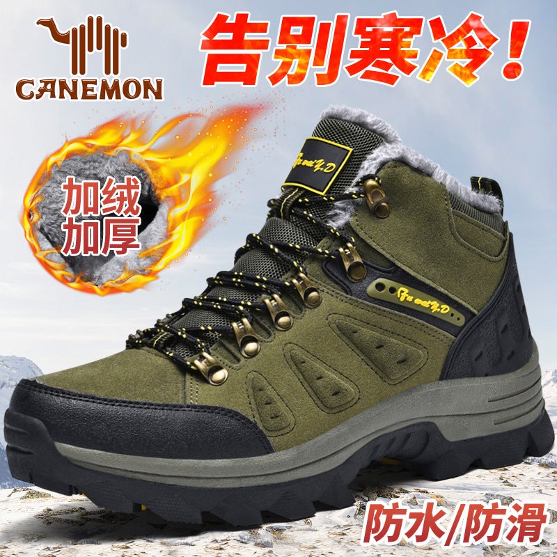Large Size Mountaineering Shoes Men'S Outdoor Shoes Non-Slip Soft-Soled Snow Boots Men'S Warm Thickened High-Top Sports Cotton Shoes - Image 4