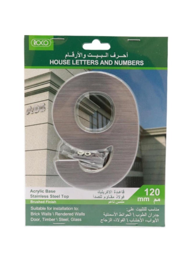 ROCO Self Adhesive Numbers "9"English Brushed Silver - Image 1