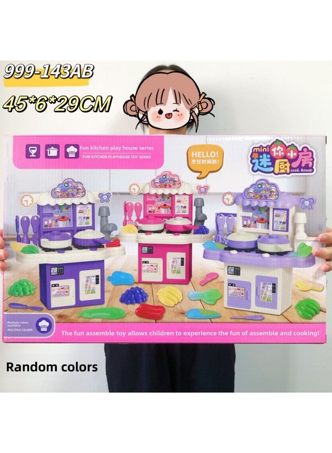 New Toy Training Institutions Video Game City Gift Points Exchange Children Boys And Girls Enrollment Toys Wholesale