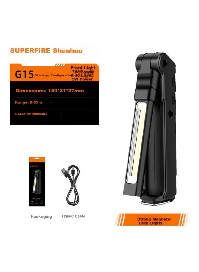 Supfire G15 Work Light With Magnet, High Brightness Multifunctional Car Repair Machine Tool Inspection Outdoor Emergency Flashlight