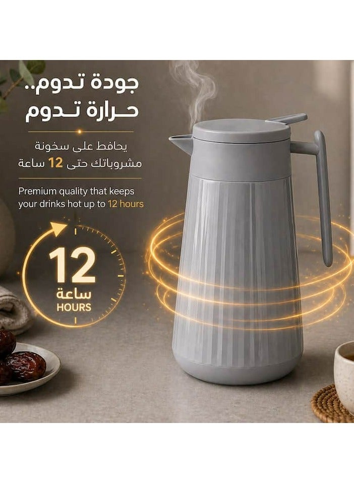 ريبون ترمس شاي وقهوة بتصميم أنيق وعزل حراري 1 لتر - RE-14-003 - Image 2