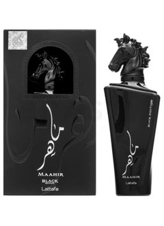Maahir Black Edition EDP 100ml