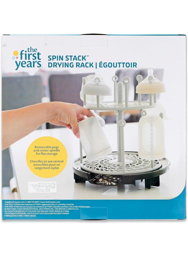 The First Years Spin Stack Drying Rack - Image 5