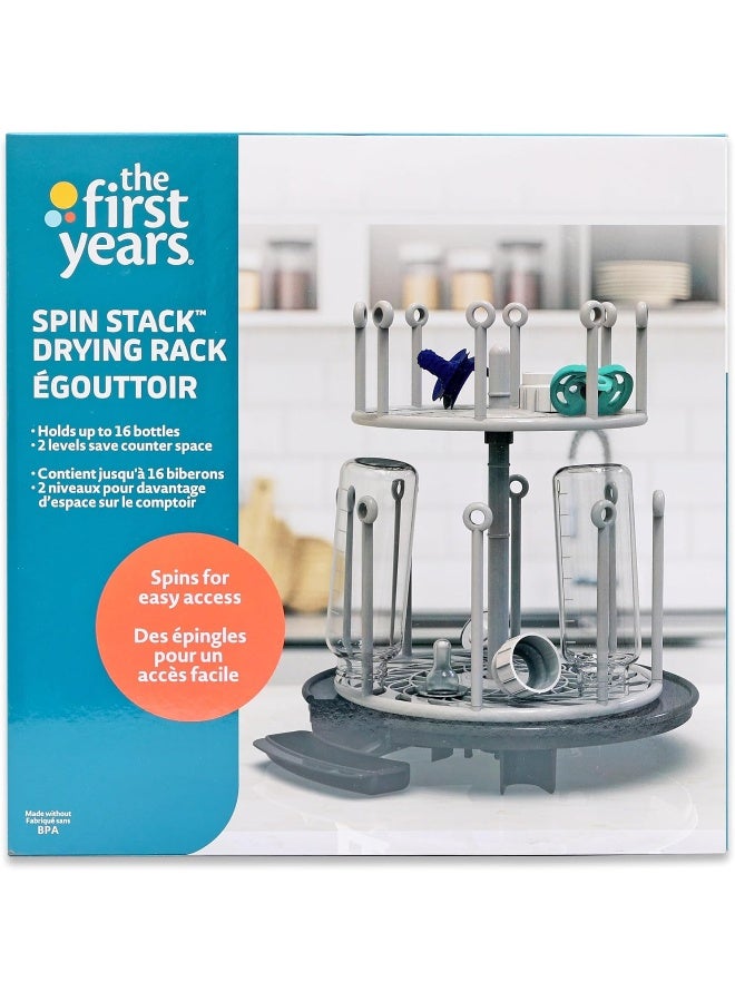 The First Years Spin Stack Drying Rack - Image 4