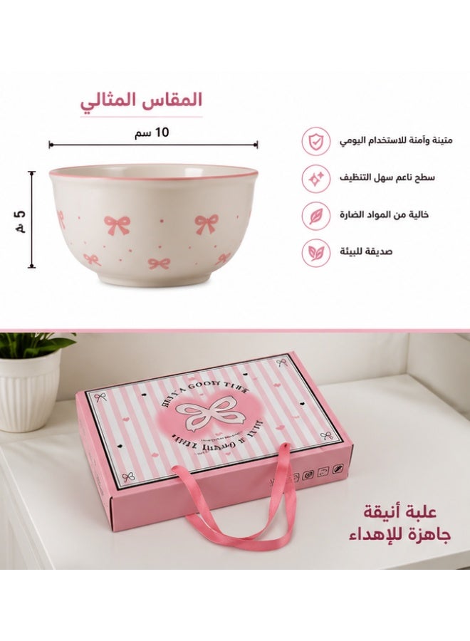 طقم بولات بورسلين فاخر 6 قطع | مقاس 10 سم | تصميم فيونكة وردية أنيق | آمن للميكروويف وغسالة الصحون | مثالي للحلويات والشوربة والسناكس والفواكه | علبة هدية فاخرة - Image 3
