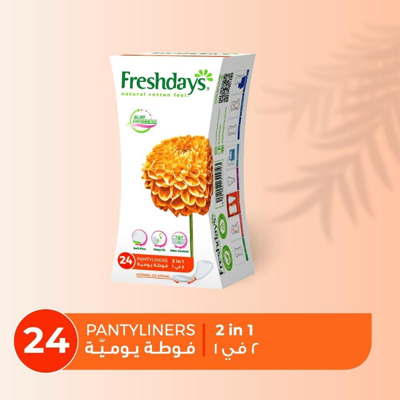 Freshdays Daily Liners Normal 2 In 1 - 24 Pads - Image 3