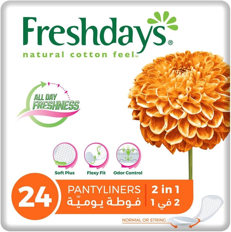 Freshdays Daily Liners Normal 2 In 1 - 24 Pads - Image 1