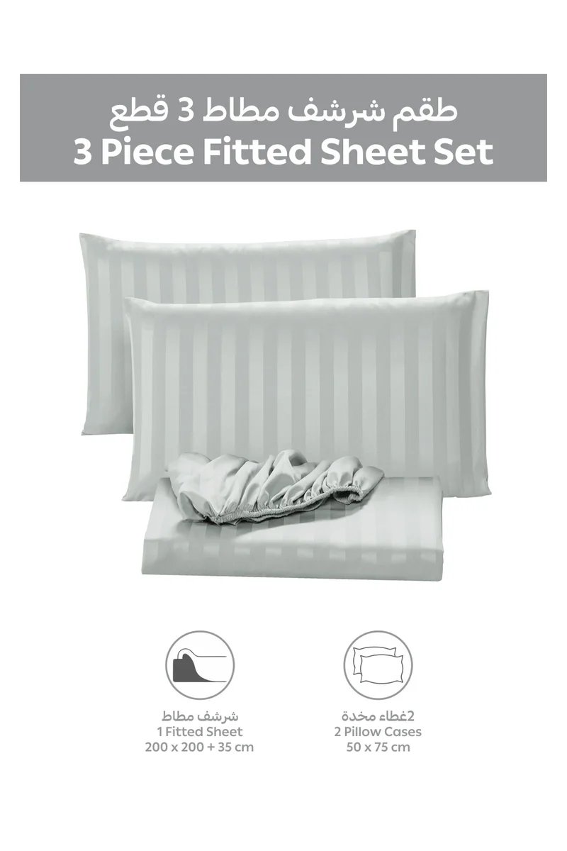 Donetella 3-Piece Striped Bedding Set – Super King Fitted Sheet 200x200+35 cm with All-Around Elastic &amp; 2 Matching Pillowcases