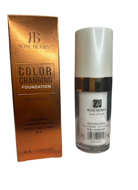 Magic foundation that adapts to skin tone with SPF 15