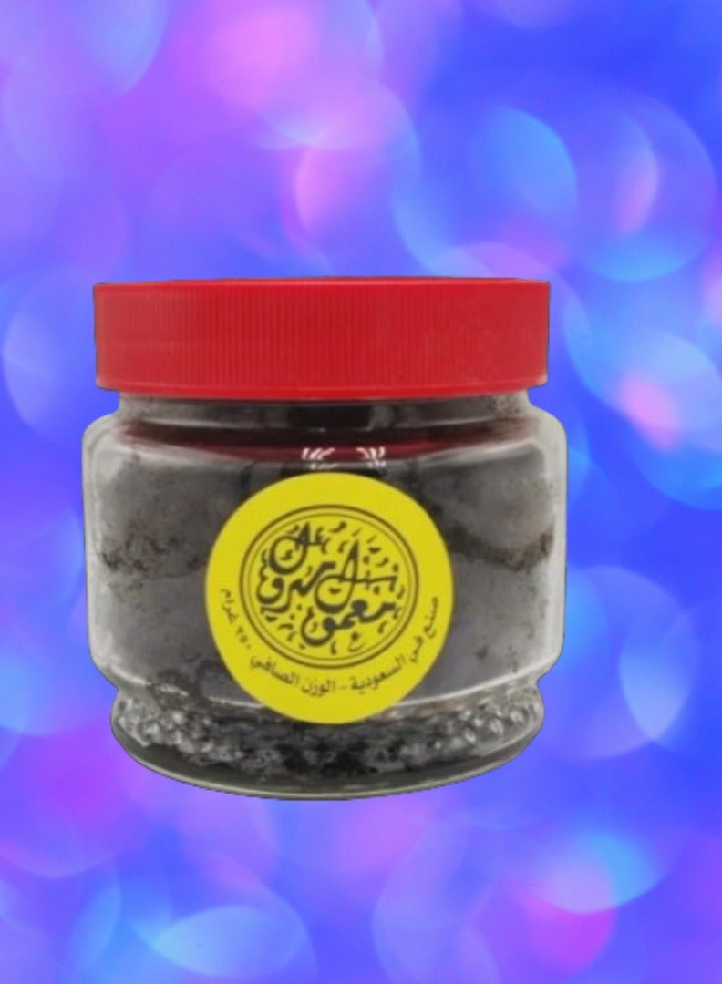 Mabrook Mamoul mabrouk 250 grams - Image 2