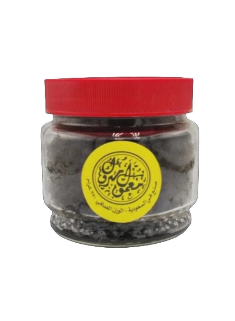 Mabrook Mamoul mabrouk 250 grams - Image 4