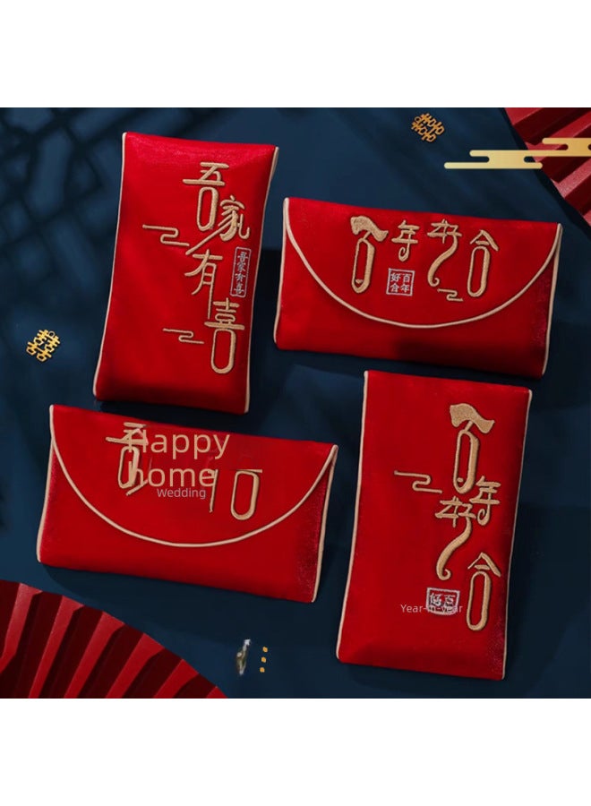 Prosperity Brocade Fabric Ten Thousand Yuan Red Envelope Bag Engagement Bride Price Wedding Tea Ten Thousand Yuan Change Red Envelope Wedding Flannel Red Envelope - Image 3