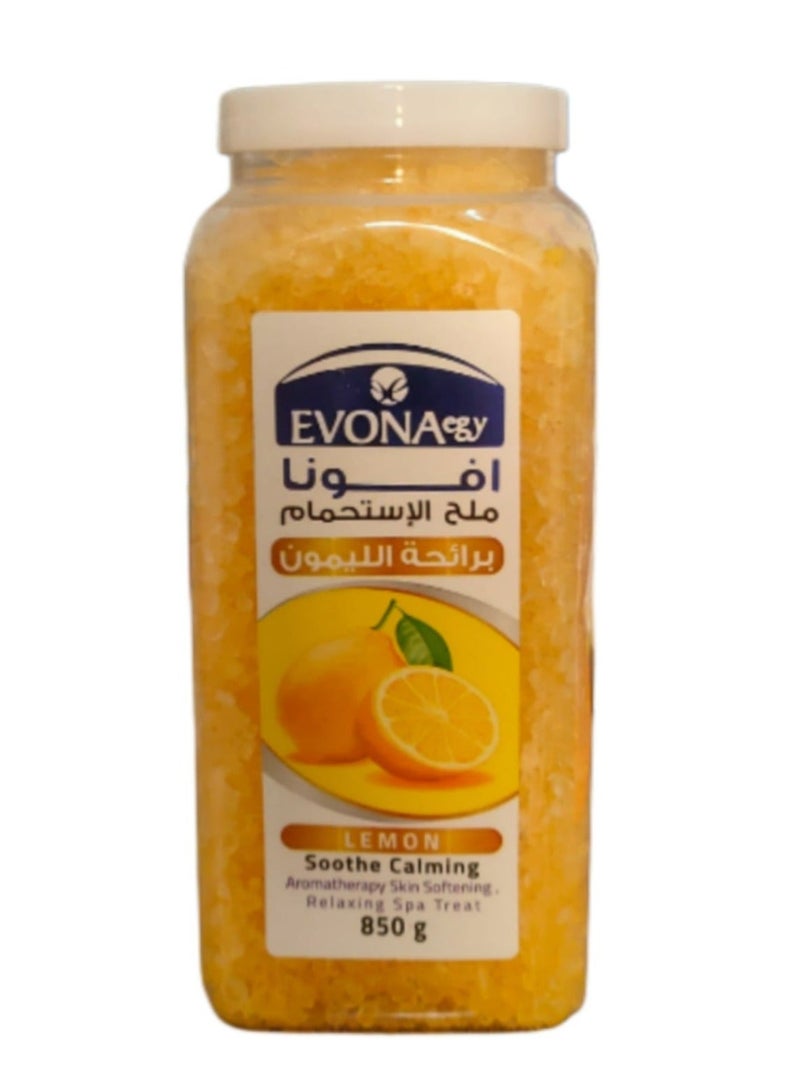 Avona Pedicure Salts for removing dead skin and brightening feet, 850g.