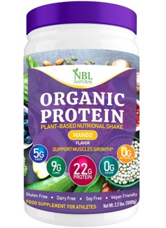 NBL Natural Plant Based Organic Protein Powder, Vegan, Non-Dairy, Gluten Free, Lactose Free, No Sugar Added, Mango, 2.2 lb, 25 Servings  - Image 1