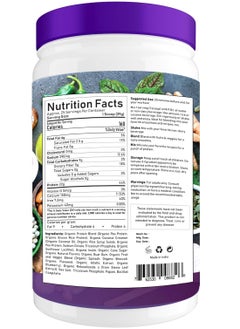 NBL Natural Plant Based Organic Protein Powder, Vegan, Non-Dairy, Gluten Free, Lactose Free, No Sugar Added, Mango, 2.2 lb, 25 Servings  - Image 2