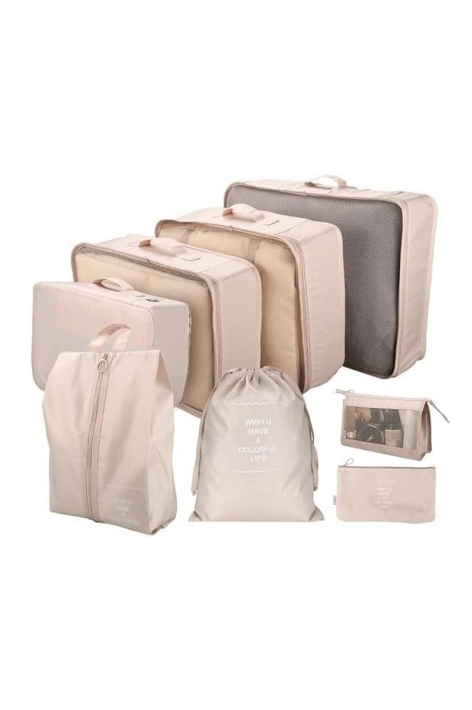 8 قطع مكعبات التعبئة لتخزين الأمتعة التعبئة مكعب المنظم السفر التعبئة مكعبات مجموعة - Image 1