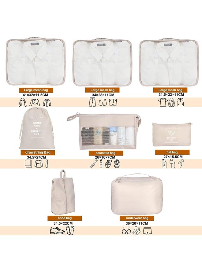 8 قطع مكعبات التعبئة لتخزين الأمتعة التعبئة مكعب المنظم السفر التعبئة مكعبات مجموعة - Image 5