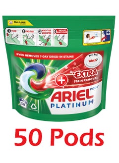50-Pieces Platinum All-in-one Extra Stain Removal Pods /Tablets For Top and Front Load automatic machines With Child Lock System