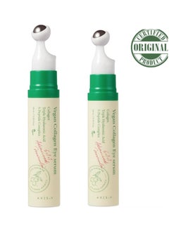 AXIS-Y AXIS Y Vegan Collagen Eye Serum 10ml - Hydrating and Anti-Aging Formula for Puffiness, Dark Circles, and Fine Lines - Vegan Collagen, Suitable for All Skin Types 2 Pack  - Image 1