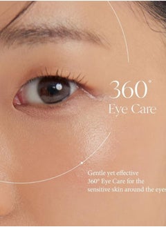 AXIS-Y AXIS Y Vegan Collagen Eye Serum 10ml - Hydrating and Anti-Aging Formula for Puffiness, Dark Circles, and Fine Lines - Vegan Collagen, Suitable for All Skin Types 2 Pack  - Image 4