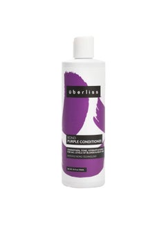 UBERLISS Bond Purple Conditioner 10oz  AntiBrass  Moisturize Strengthen and Tone 