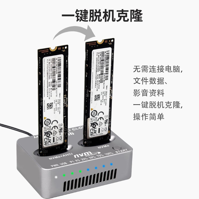M.2 Nvme Ahci Offline Copy Usb3.2 Dual Disk 20G M3 Ssd System Clone Jms586U - Image 5