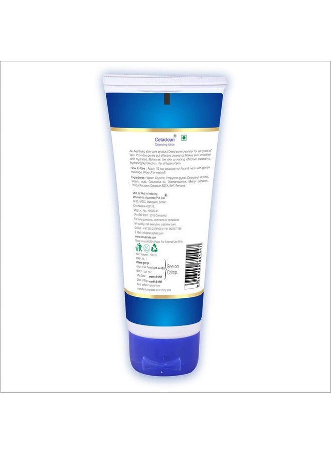 Rahul Phate's Research Product Rahul Phate Cetalife Cleansing Lotion 100G  - Image 2