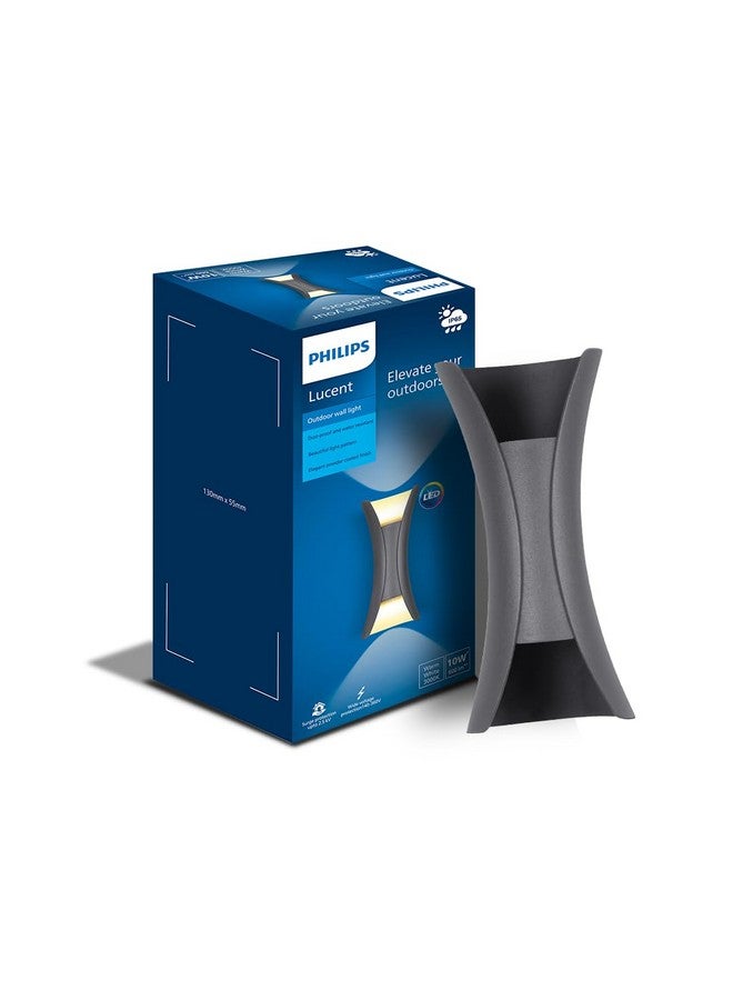 PHILIPS 10W Vertical decorative Wall Light | Lucent Outdoor Wall Light for Decoration | Colour : Warm White, Pack of 4 - Image 2