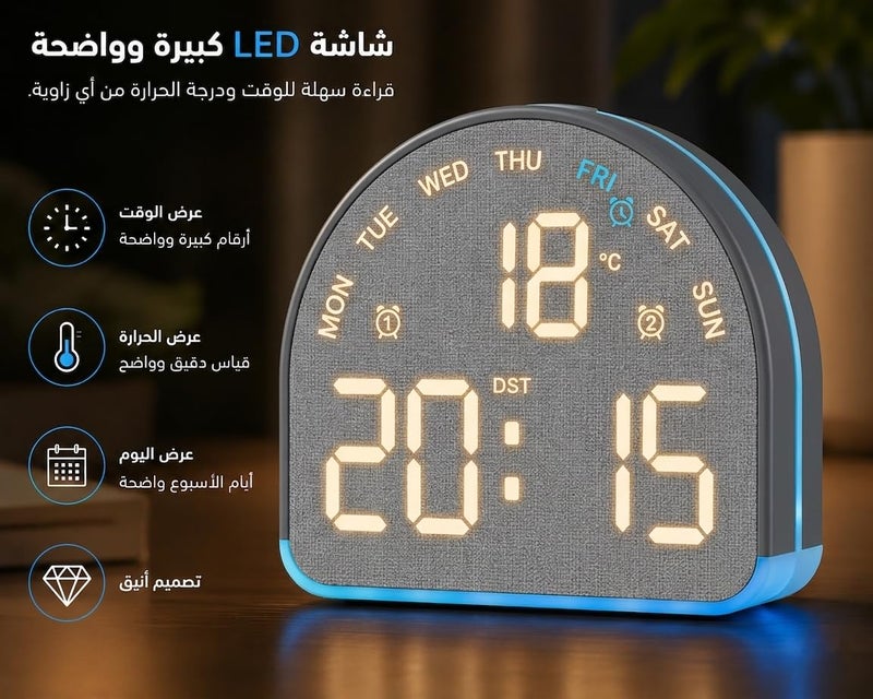 Stylish Wooden Design LED Digital Alarm Clock – Time, Temperature, Day Display – Dual Alarm Clock with Colorful Backlight (Silver) - Image 5